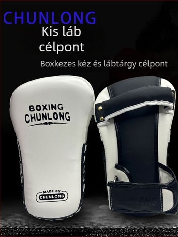 Kéz- és láb integrált célpont sanda, Muay Thai és Taekwondo edzéséhez, PU anyag, függőleges stílus, 660 g, modell: kéz- és láb integrált célpont, gyermekek számára