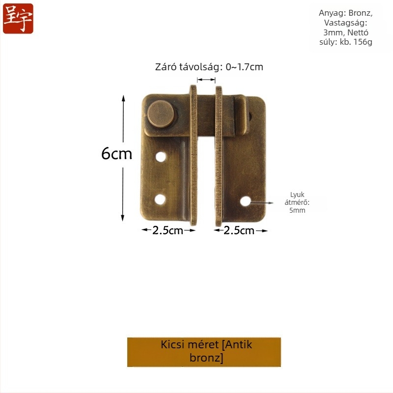 Latch Hasp – sárgaréz, elektroplatált felület, új kínai stílus, Chengyu