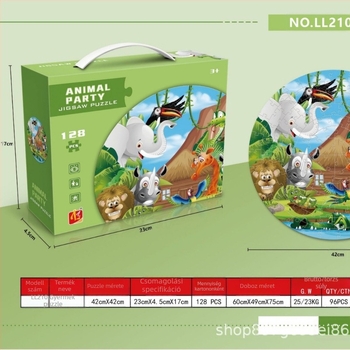 Kör alakú gyerek puzzle, 128 darab, papíralapú anyag, oktatási játék 4-6 éveseknek