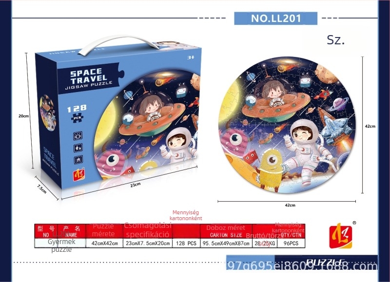 Kör alakú gyerek puzzle, 128 darab, papíralapú anyag, oktatási játék 4-6 éveseknek