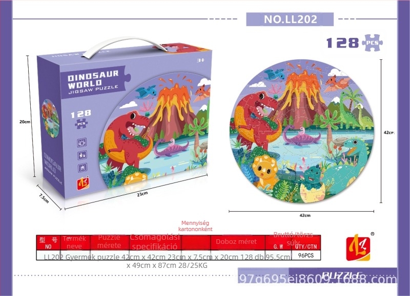 Kör alakú gyerek puzzle, 128 darab, papíralapú anyag, oktatási játék 4-6 éveseknek