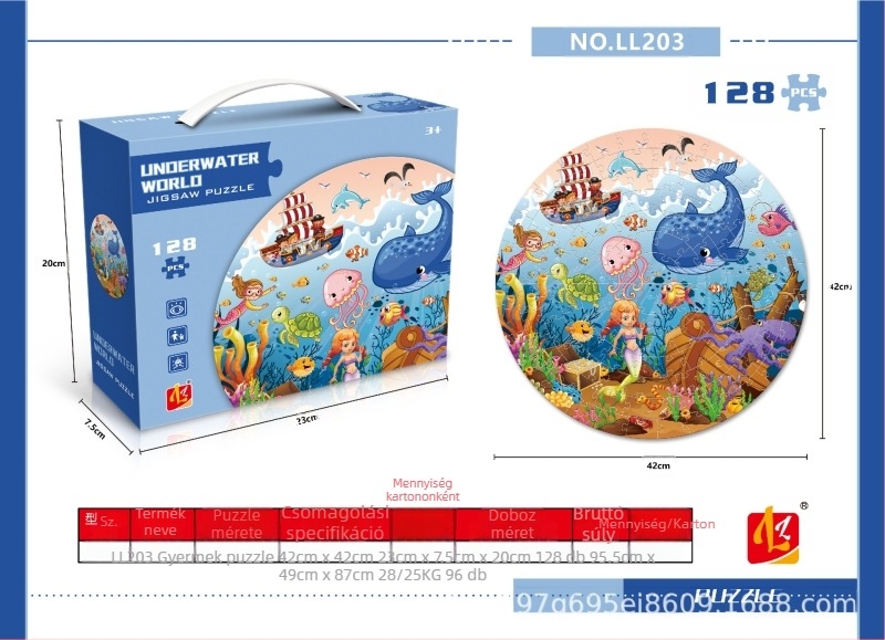 Kör alakú gyerek puzzle, 128 darab, papíralapú anyag, oktatási játék 4-6 éveseknek