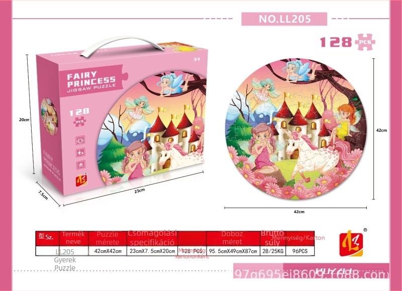 Kör alakú gyerek puzzle, 128 darab, papíralapú anyag, oktatási játék 4-6 éveseknek