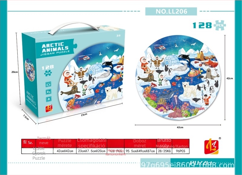 Kör alakú gyerek puzzle, 128 darab, papíralapú anyag, oktatási játék 4-6 éveseknek