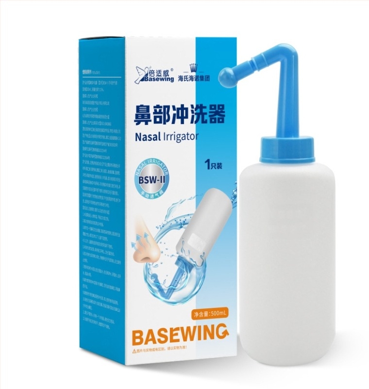 Hai shi hai nuo nazális öblítő készülék, orvosi felhasználásra; sóoldattal kompatibilis; újrahasználható; sterilizálási módszer: nazális öblítés; 3 éves érvényesség.