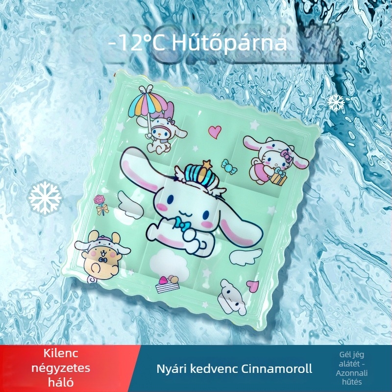 Ice Pad hűtő párna irodai székre — PVC anyag, jégkristály töltőanyag, testreszabható
