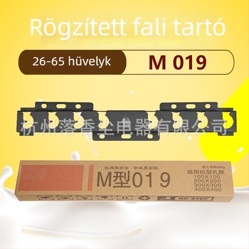 Univerzális falra szerelhető TV-tartó – Modell 019, vas konstrukció, 15 kg feletti teherbírás, szerelőkészlet mellékelve