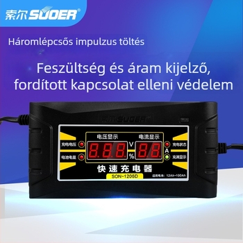 Suoer Autó Akkumulátor Töltő, ólom-akkumulátorhoz, 12V kimenet, 100-240V bemenet, intelligens kijelző