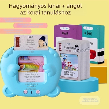 Gyermekek számára tervezett oktatási tanuló készülék, kétnyelvű kártyaolvasó dalokkal és versekkel, újratölthető Li-ion akkumulátor, memória akár 1GB-ig