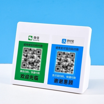 QR-kódos fizetést támogató hangszóró Bluetooth 5.0-val, beépített akkumulátor 2000–4000 mAh, kimenet 5W, hatótávolság 30 m, IPX1 vízálló, frekvenciasáv 30 Hz–15 kHz, SNR ≥70 dB