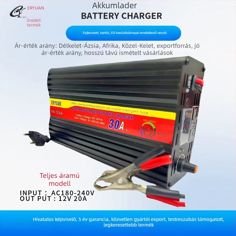 12V-os autóakkumulátor töltő, 10A/20A/30A, 14.5–14.8V kimenet, 110–240V AC bemenet, CE tanúsított, LiFePO4 kompatibilis