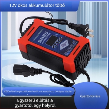 Hátizsák-stílusú 12V-os akkumulátor intelligens töltő Li-ion és ólom-sav akkukhoz | Bemenet 220V AC, Kimenet 12.6V 2A
