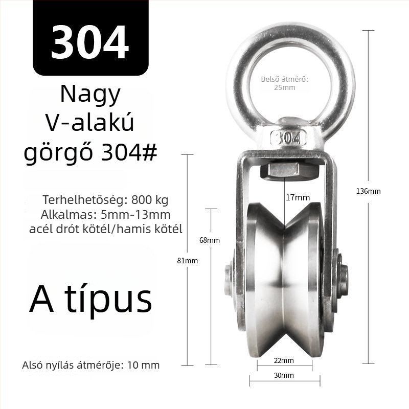 304 rozsdamentes acél fix görgő csapággyal drótos emelőhöz – egyszemélyes, nagy teherbírású