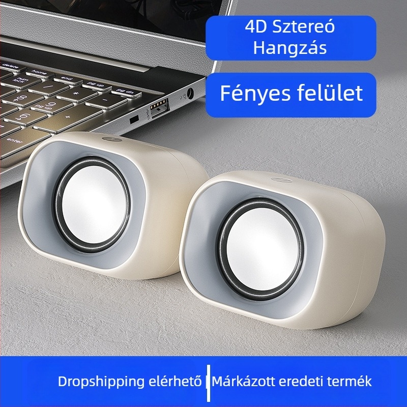 HP DHS-2111 USB-tápellátású számítógépes hangfal, 2 hangszórók, 3,5 mm bemenet, 150 Hz–20 kHz frekvencia-tartomány, sztereó