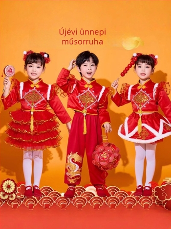 Koreai stílusú gyermek táncos ruházat, 100% pamut, lágyított anyag, előadásokhoz, 8 évesnél idősebb gyermekeknek (≥140 cm), Ősz 2023
