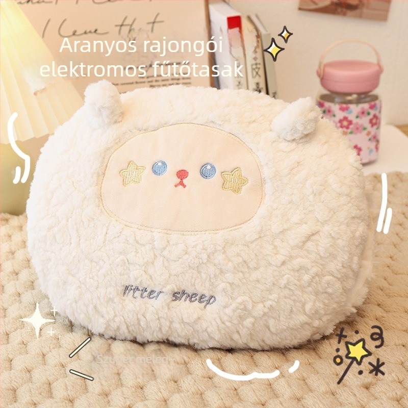 Újratölthető lábmelegítő forróvizes palack, 220V, 450W, PVC, DB-7845