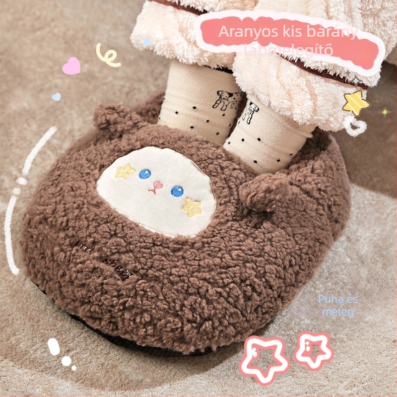 Újratölthető lábmelegítő forróvizes palack, 220V, 450W, PVC, DB-7845