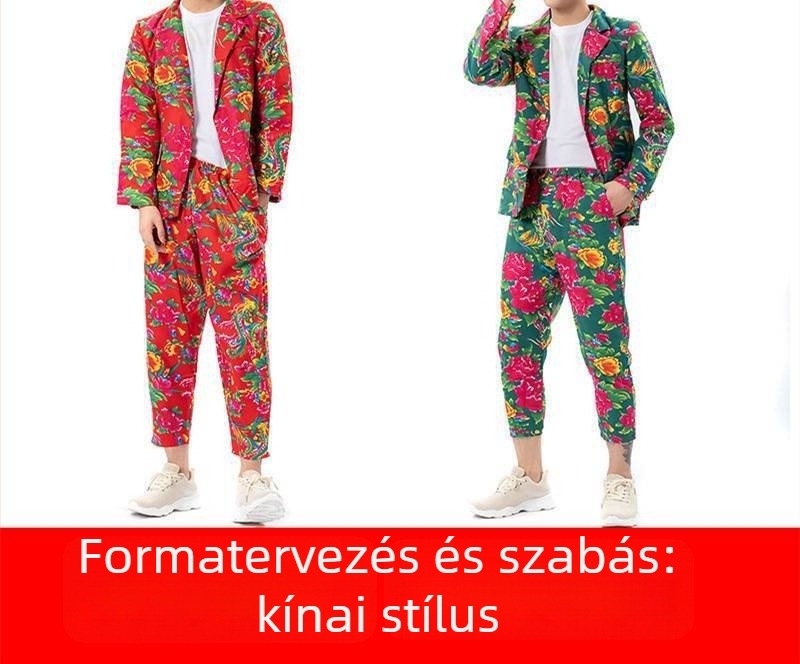 Uniszex Northeastern nagyvirágos chenille öltönyszett etnikus táncokhoz, őszi 2023