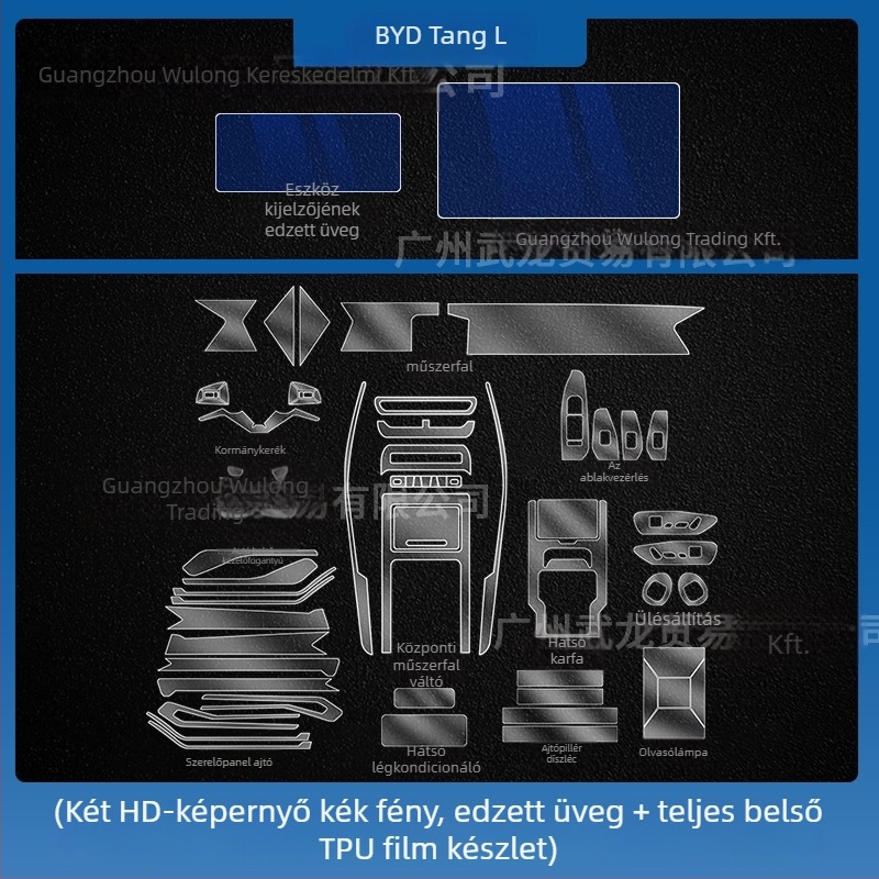 BYD Tang L központi navigációs kijelzőjére készült edzett üveg képernyővédő — monolit gyártás, ujjlenyomat-mentes, karcolás- és kopásálló, magas és alacsony hőmérséklet-állóság