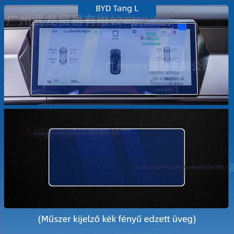 BYD Tang L központi navigációs kijelzőjére készült edzett üveg képernyővédő — monolit gyártás, ujjlenyomat-mentes, karcolás- és kopásálló, magas és alacsony hőmérséklet-állóság