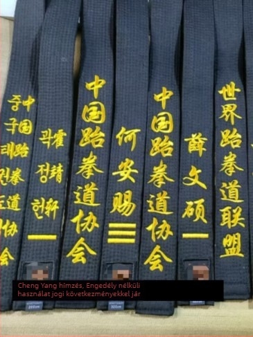 Felnőtt Taekwondo öv hímzett névvel és gravírozással – pamut szövet 85% és lenvászon keverékű bélés 85% – alkalmas Taekwondo-hoz