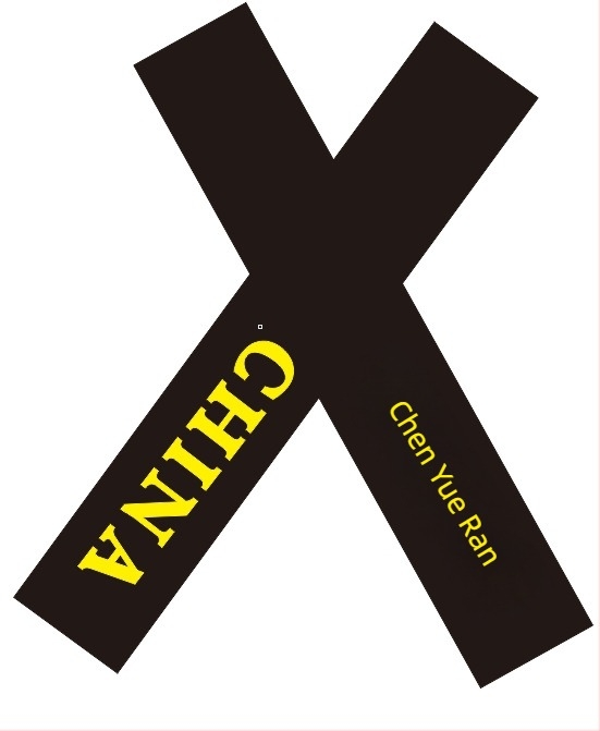 Felnőtt Taekwondo öv hímzett névvel és gravírozással – pamut szövet 85% és lenvászon keverékű bélés 85% – alkalmas Taekwondo-hoz