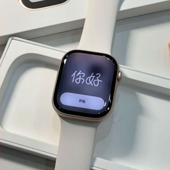 S10 okosóra AMOLED kijelzővel, pulzusmérés, Bluetooth-hívások és értesítések, vezeték nélküli töltés