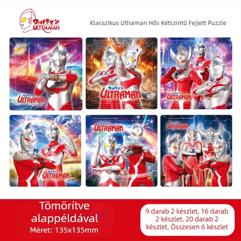 Papíralapú repülőgép-puzzle gyerekeknek, 4–6 éveseknek, oktató jellegű, mintapéldány testreszabható