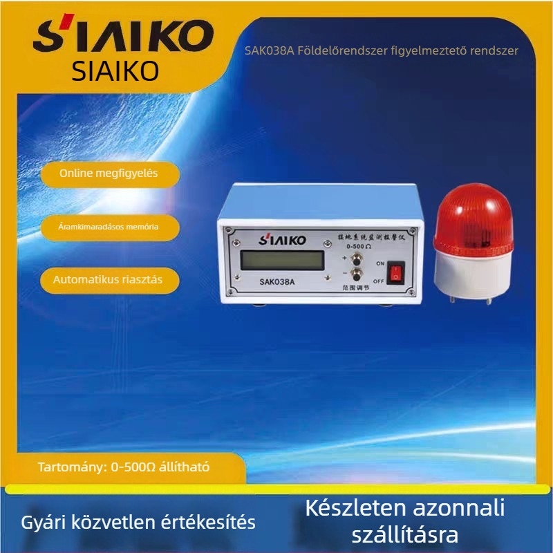 Siaiko Sak038a Földelésfigyelő riasztó, 0-500 Ω, 220 V