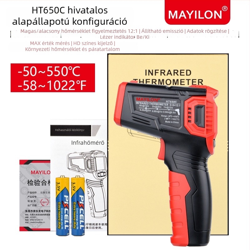 HT650 Series infravörös hőmérő - érintés nélküli, ipari tárgyhőmérő, mérési tartomány -30°C-tól 380°C-ig, válaszidő <0.5 s, LED kijelző