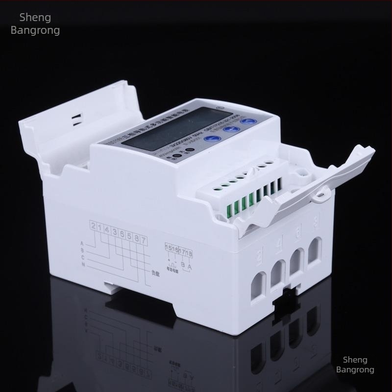 Háromfázisú négyvezetékes energiamérő RS-485, DIN-sínre szerelhető, 380V