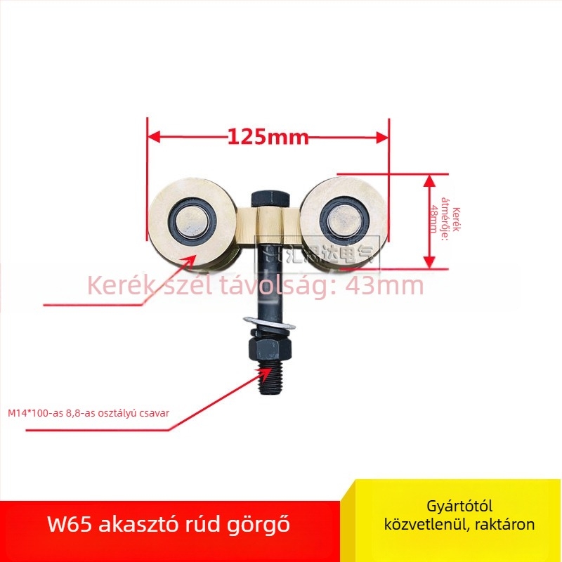 Huistar ZT-W65 kiegyensúlyozó sín hegesztőgépekhez — acél, galvanizált felület, négykerekű lemezkocsi, modern minimalista stílus