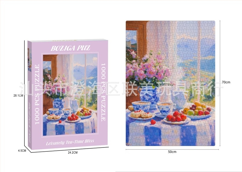 1000 darabos puzzle aranyozott relief dizájnnal, dupla rétegű fehér karton textúrával, DIY karácsonyi puzzle, 2 mm vastagság