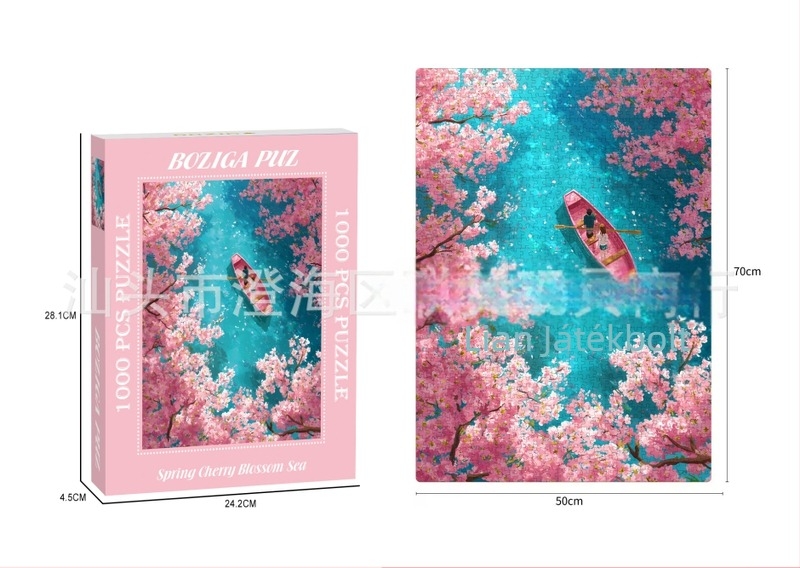 1000 darabos puzzle aranyozott relief dizájnnal, dupla rétegű fehér karton textúrával, DIY karácsonyi puzzle, 2 mm vastagság