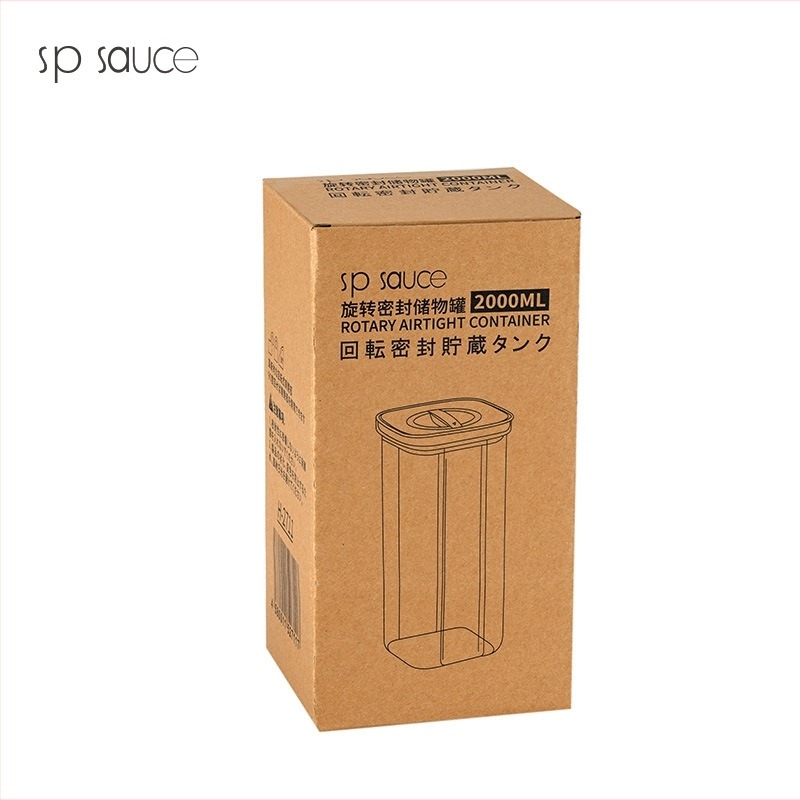Műanyag zárható élelmiszertároló edény - SP Sauce, 1-2 L, Négyszögletes, Fresh-keeping Box