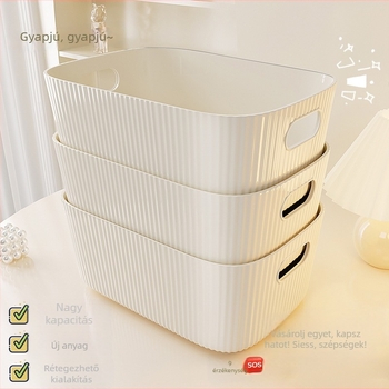 Asztali tároló doboz, 985-ös modell, PP anyag, fedél nélküli, 18 L kapacitás, modern minimalist stílus