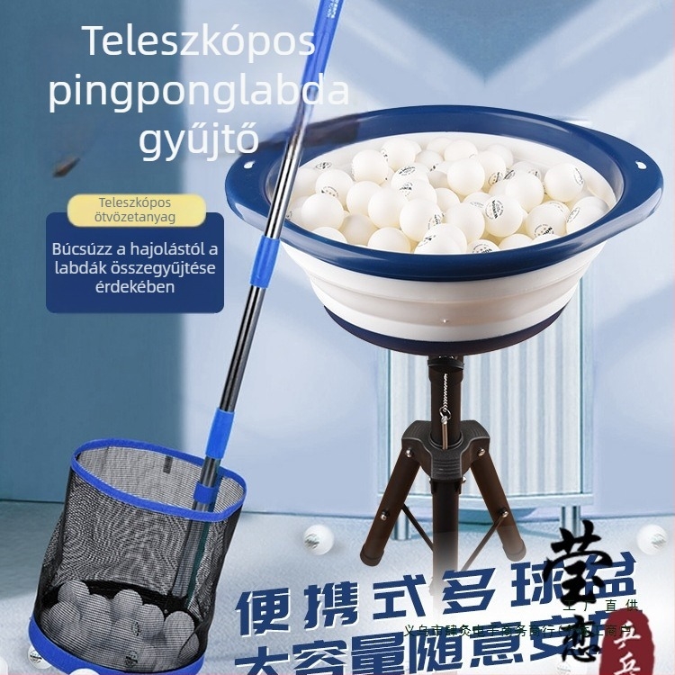 Hordozható asztalitenisz-labdagyűjtő edzőállvánnyal és labdahálóval — Modell F97S69S85685HJ