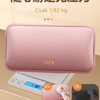 Lábmelegítő, újratölthető, modell Oes-ml08t, 220V