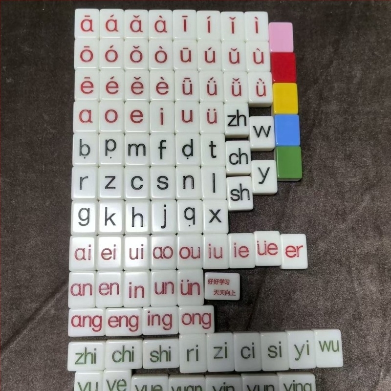 Mini Mahjong lapkák angol betűkkel és szavakkal, Pinyin kiadás gyerekek gondolkodásának fejlesztésére