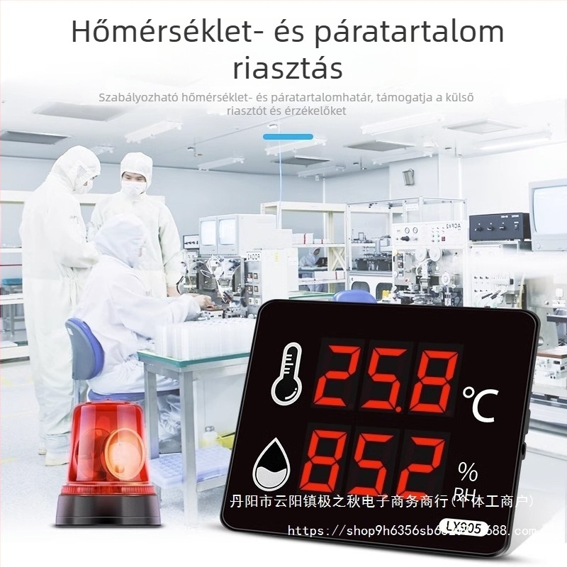 Ipari szintű, nagy pontosságú hőmérséklet- és páratartalom-regisztrátor beltéri gyárhasználatra; hálózati táplálás; magáncímkével kompatibilis