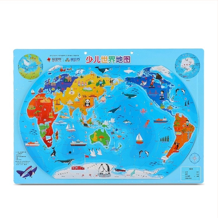 Mágneses kínai térkép rejtvény - sí puzzle, EVA anyag, 7-14 éveseknek, földrajzi nevelés játék
