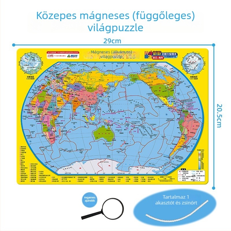 Mágneses kínai térkép rejtvény - sí puzzle, EVA anyag, 7-14 éveseknek, földrajzi nevelés játék