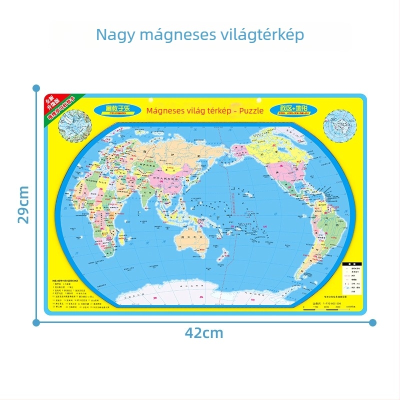 Mágneses kínai térkép rejtvény - sí puzzle, EVA anyag, 7-14 éveseknek, földrajzi nevelés játék