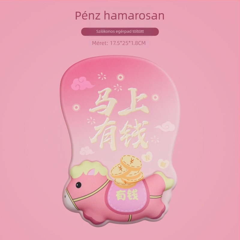 Kis gél csuklótámaszos egérpad – hőátviteles kivitel, Japán minimalista dizájn