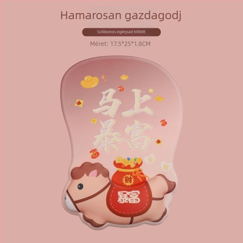 Kis gél csuklótámaszos egérpad – hőátviteles kivitel, Japán minimalista dizájn