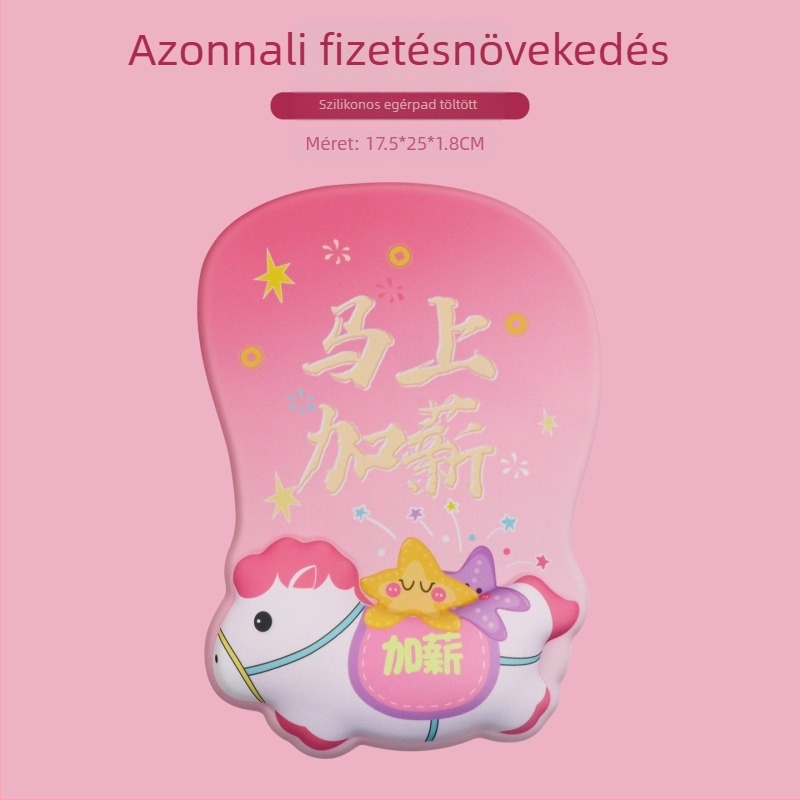 Kis gél csuklótámaszos egérpad – hőátviteles kivitel, Japán minimalista dizájn
