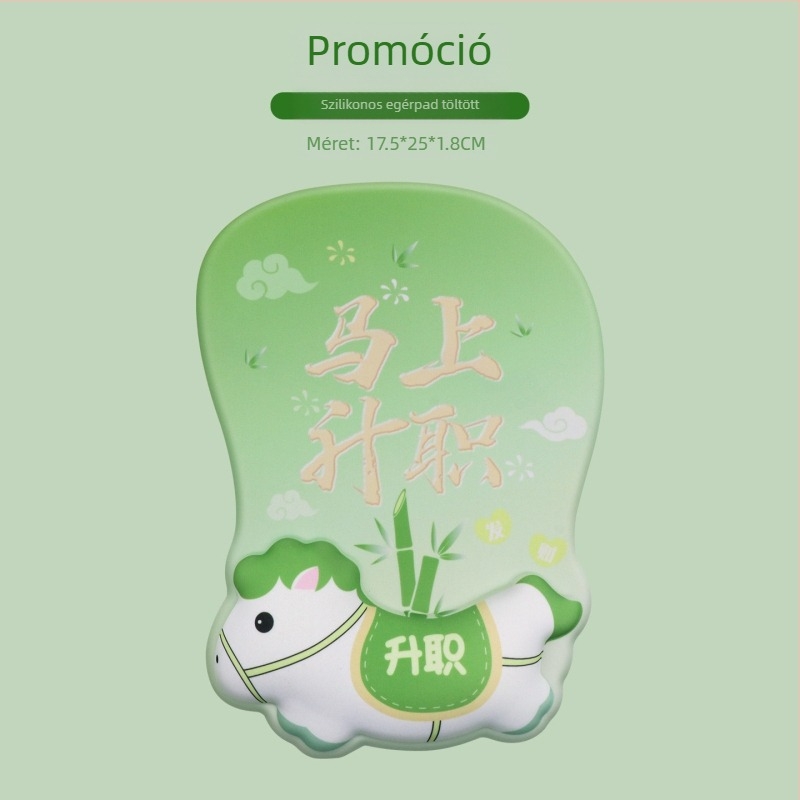 Kis gél csuklótámaszos egérpad – hőátviteles kivitel, Japán minimalista dizájn