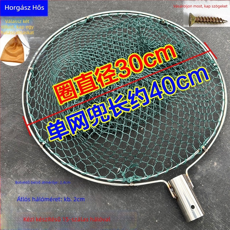 Kézzel készített horgász háló rozsdamentes acél fejjel, dupla gyűrűs kivitelben, kopásálló, halak és kacsák fogására