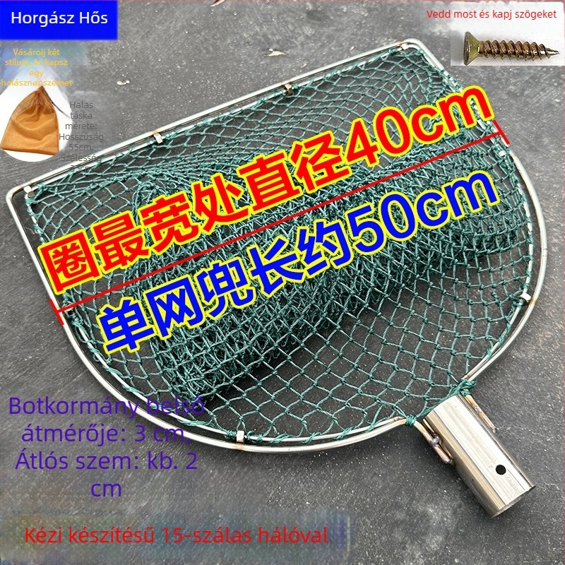 Kézzel készített horgász háló rozsdamentes acél fejjel, dupla gyűrűs kivitelben, kopásálló, halak és kacsák fogására