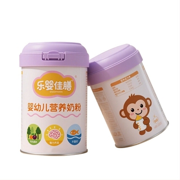 Kör alakú fémdoboz tejporhoz, offset nyomtatással és logóval, kapacitás 60